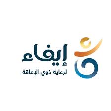 جمعية المنطقة الشرقية للتأهيل