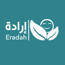 مركز الجبيل لمتلازمة داون